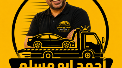 Photo of ونش الشيخ اسرع ونش انقاذ فى العاشر من رمضان